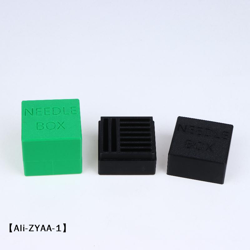 Textile Sewing Machines - 【A】Sewing Machine Needle Storage Box, Portable