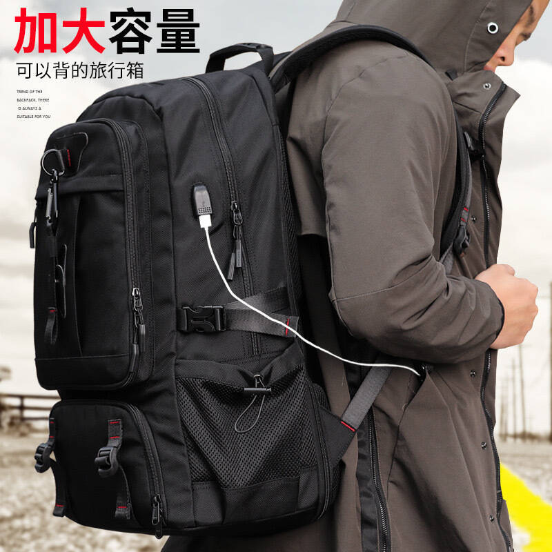 Sewing Zipper - New Extra Large Capacity Men S