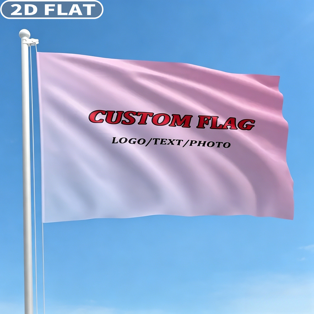 Sewing Custom - 1pc 2D FLAT Personalized Single-Sided Flag