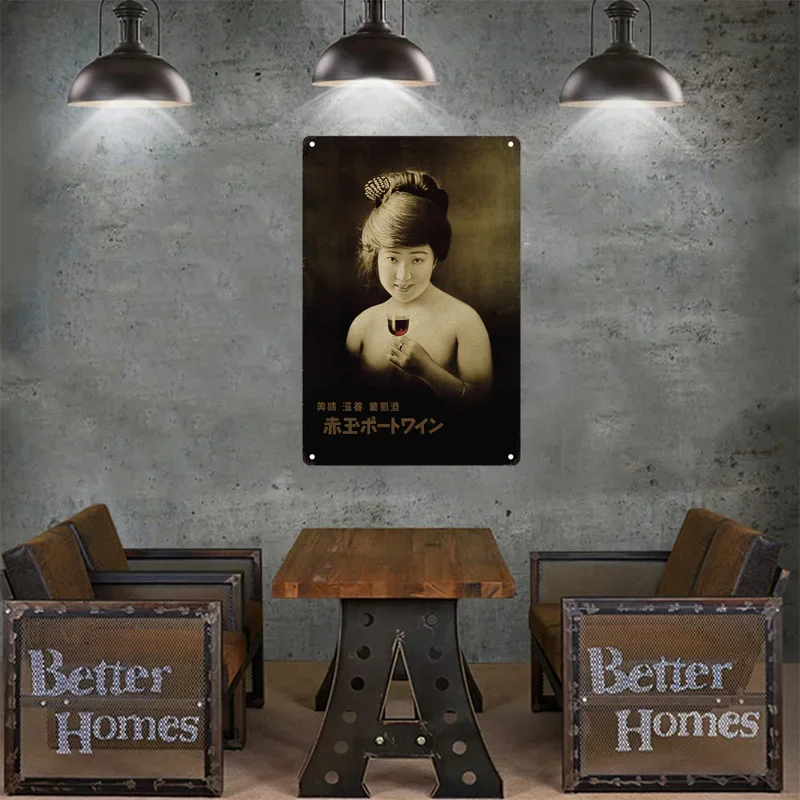 Tin Sign Japanese Style Brand  - Sewing Custom review and price