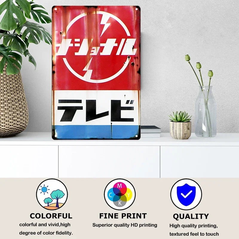 Tin Sign Japanese Style Brand  - Sewing Custom review and price