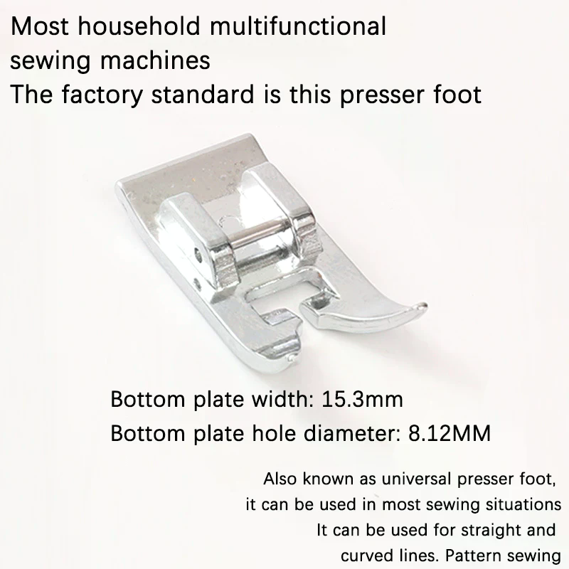 2Pcs Stitching Foot Holder Uni - Textile Sewing Machines review and price