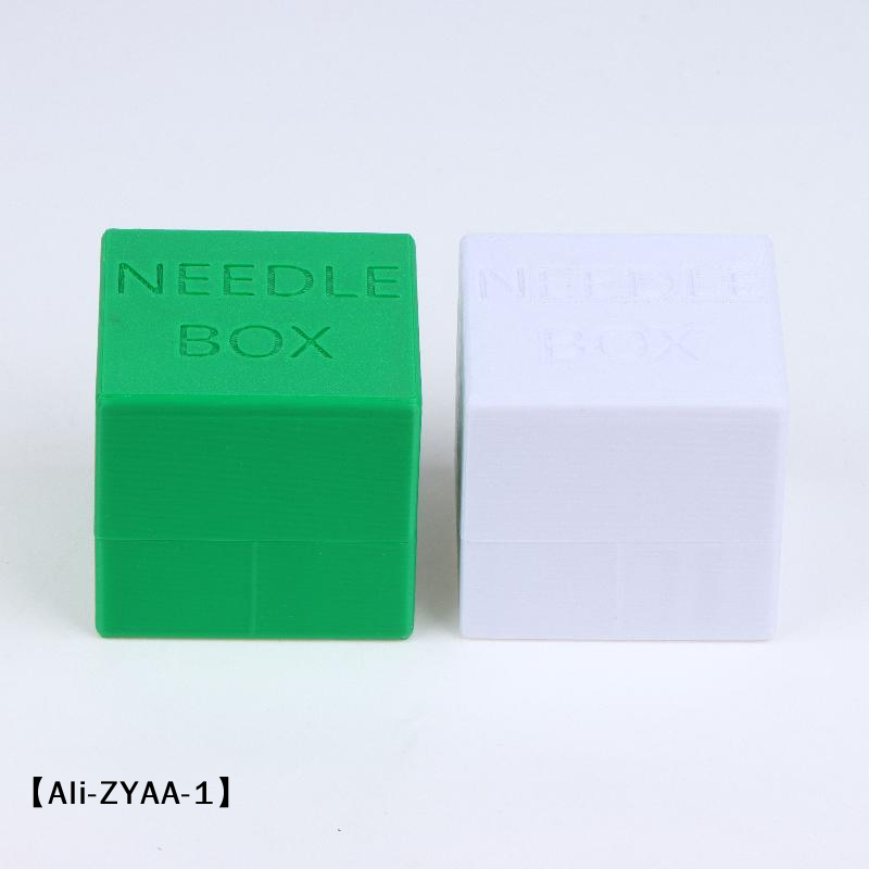 【A】Sewing Machine Needle Stora - Textile Sewing Machines review and price