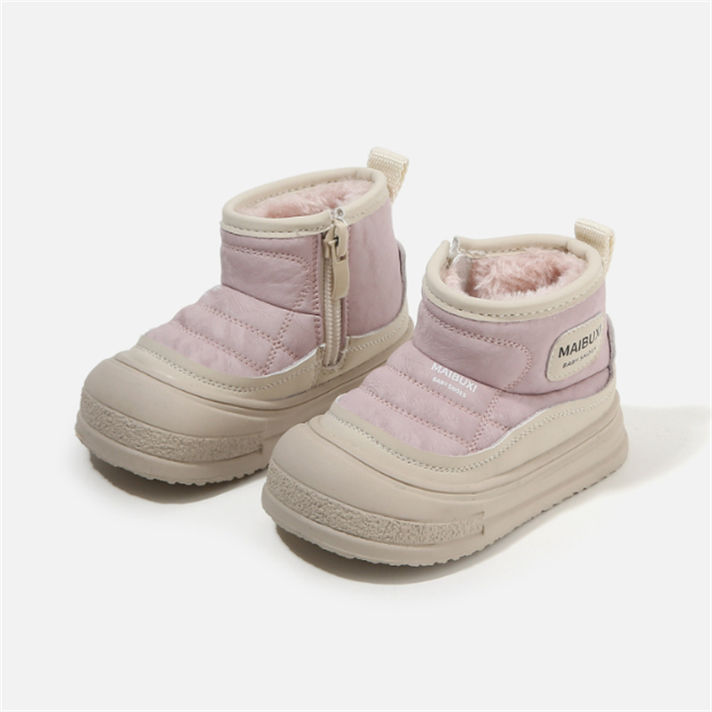Winter Baby Snow Boots Leather - Sewing Gt review and price