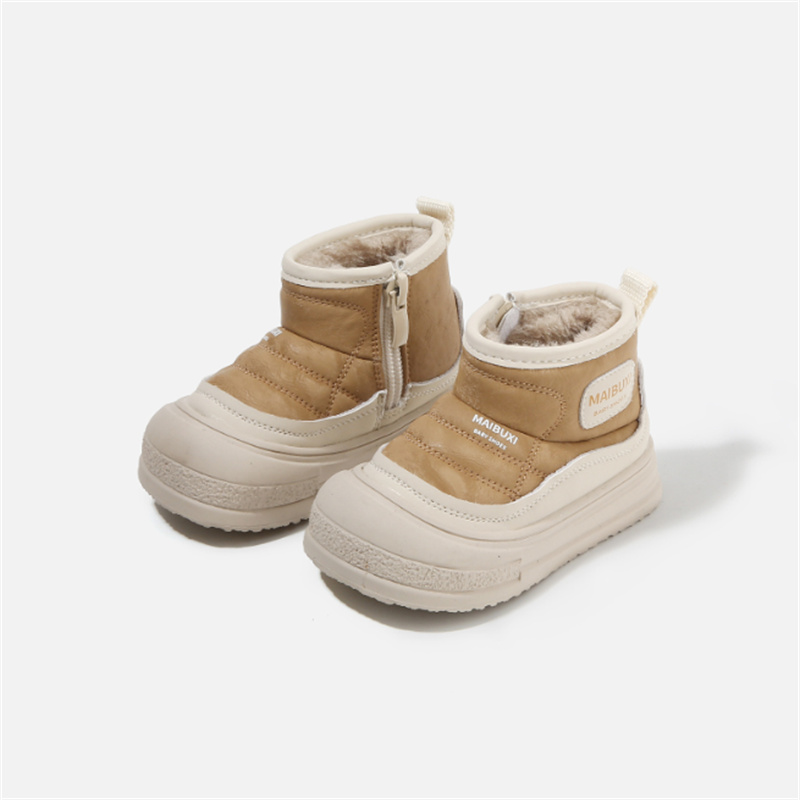 Winter Baby Snow Boots Leather - Sewing Gt review and price