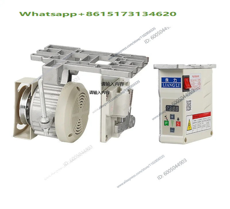 Industrial sewing machine ener - Sewing Industry review and price