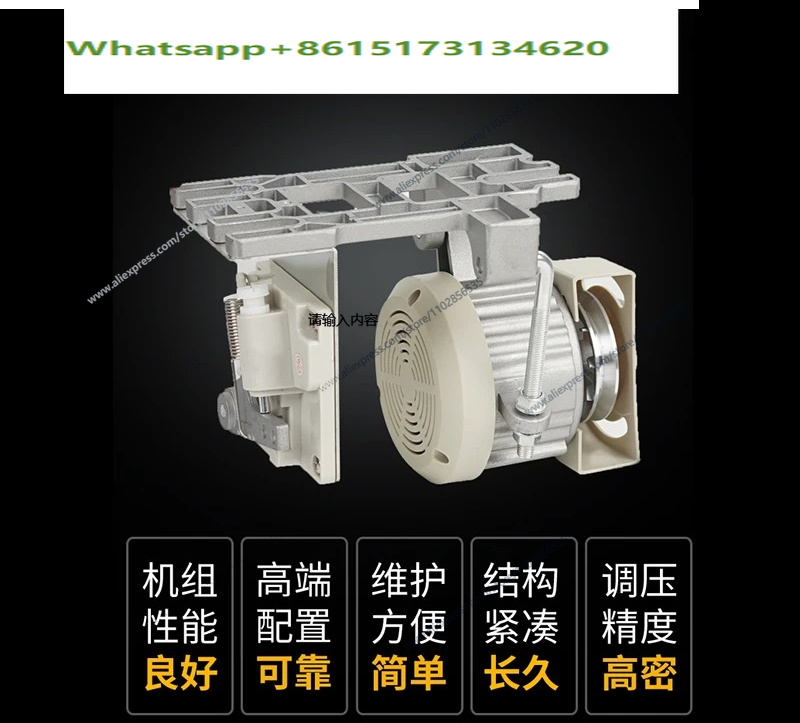 Industrial sewing machine ener - Sewing Industry review and price