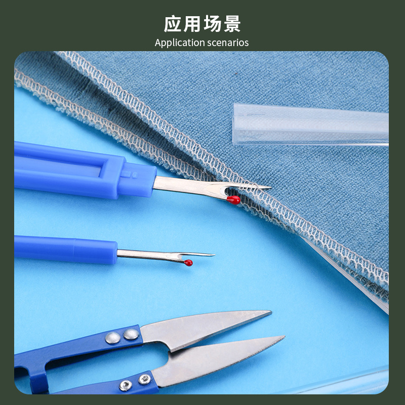 Sewing Seam Ripper Kit Colorfu - Seam Ripper Tool review and price
