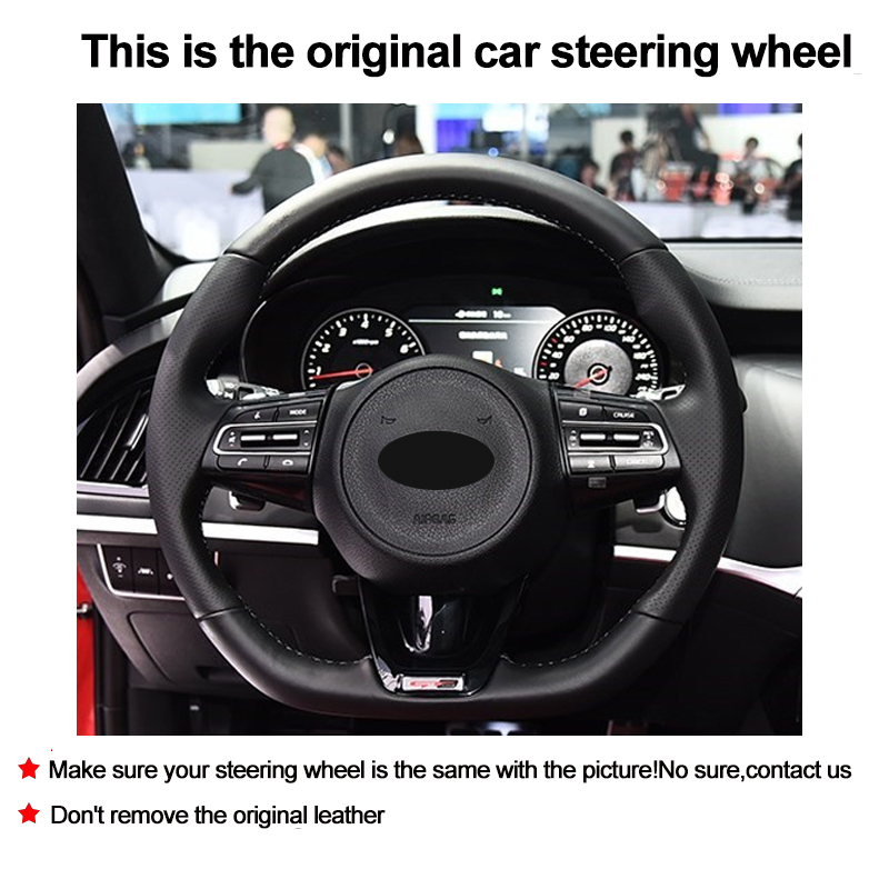 Hand Sewing Car Steering Wheel - Sewing Gt review and price