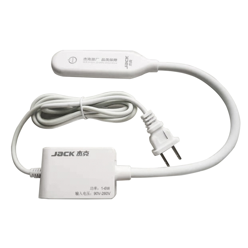 JACK Dimmable Magnetic Light E - Textile Sewing Machines review and price